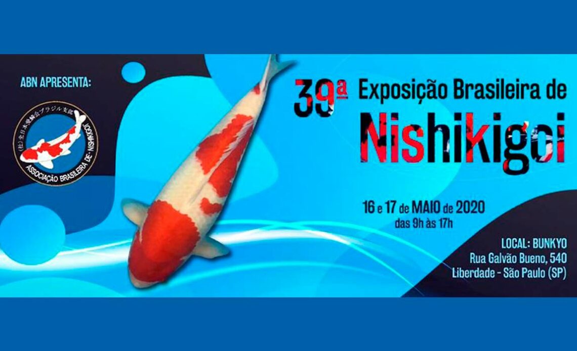 Exposição Brasileira de Nishikigois - Cartaz do evento de 2020 com uma bela carpa colorida