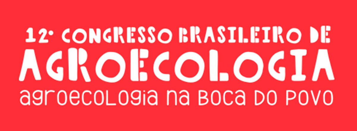 Banner do 12º CBA