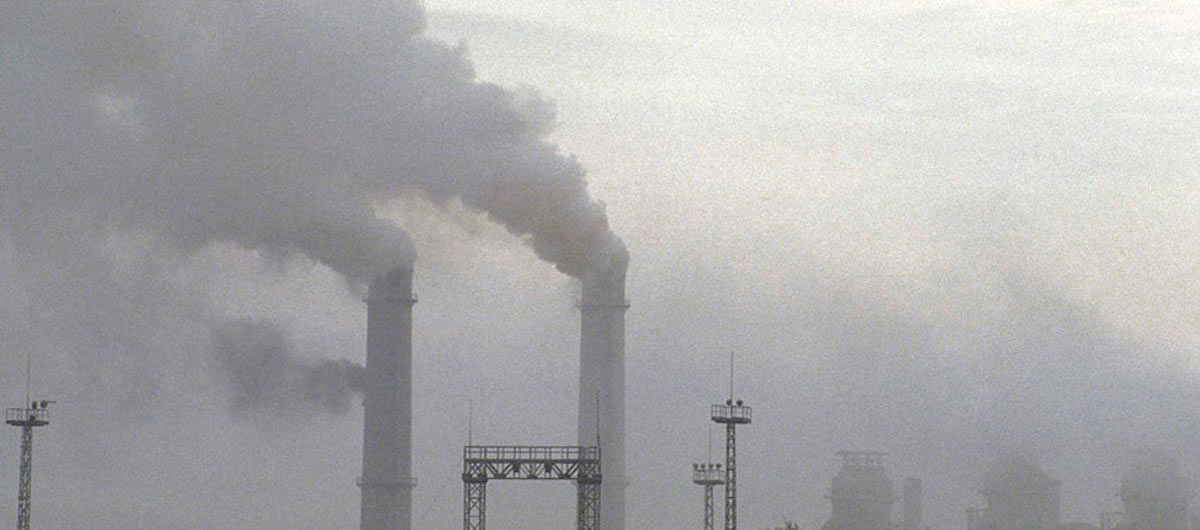 Poluição atmosférica