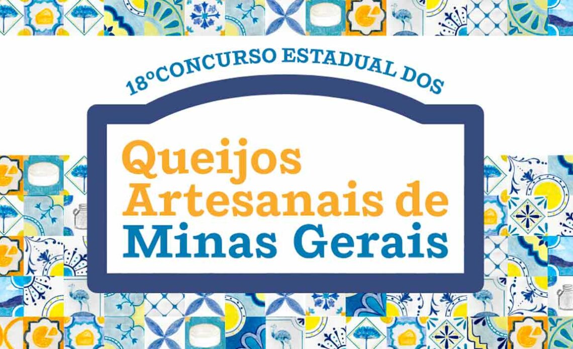 Logo do 18º Concurso Estadual dos Queijos Artesanais de Minas Gerais
