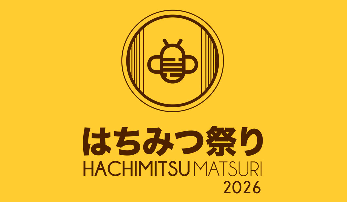 Chamada para o Hachimitsu Matsuri 2026